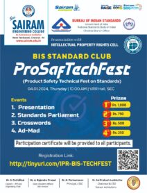 IEEE ProSafTechFest